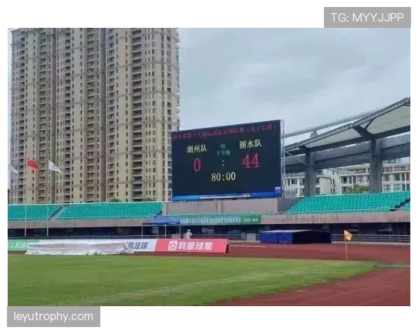 篮球比赛中比分计算规则解析：怎样正确统计场上得分