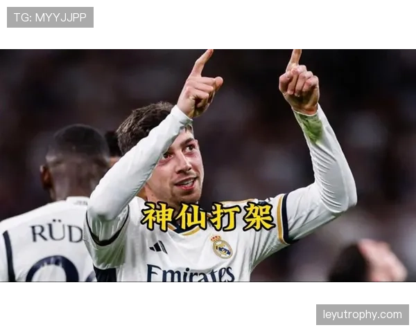 罗德里戈与福登：青年攻击手战术角色与数据表现对比分析